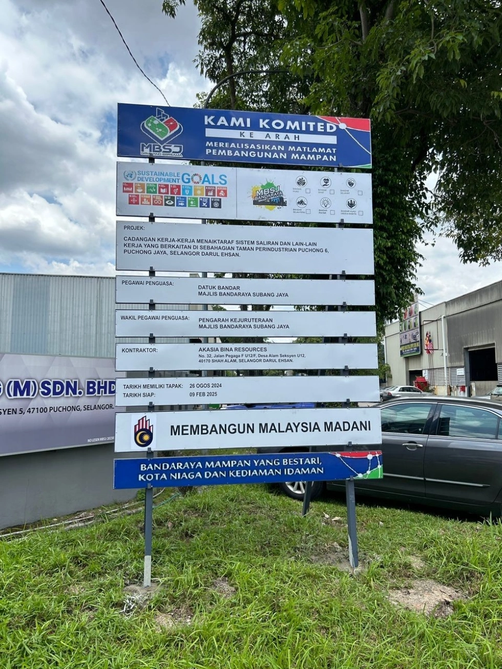 Collection of colorful 3D letters